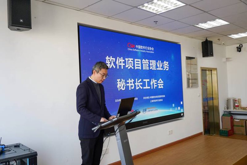 软件定制开发:企业数字化转型的加速器