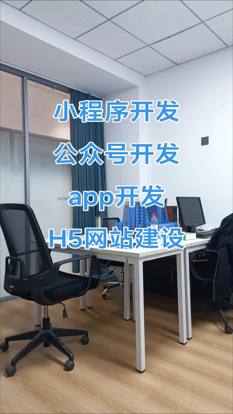 IT外包选购指南：找到性价比高的服务伙伴