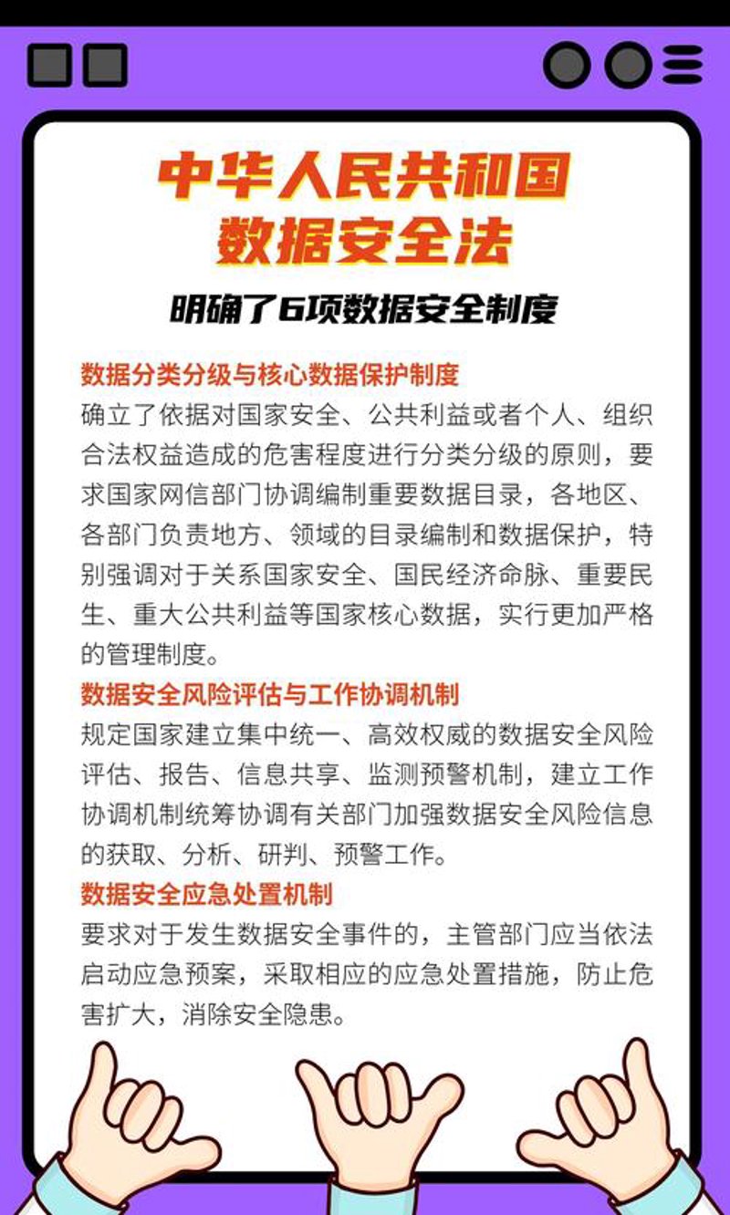 IT外包市场再掀波澜：行业变革与趋势洞察